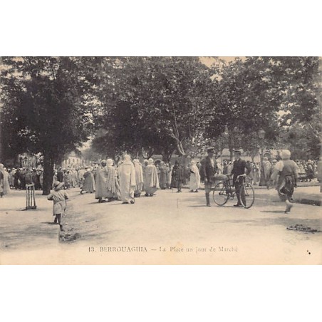 Rare collectable postcards of ALGERIA. Vintage Postcards of ALGERIA