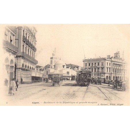 Rare collectable postcards of ALGERIA. Vintage Postcards of ALGERIA