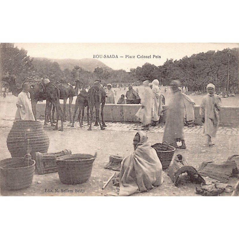 Rare collectable postcards of ALGERIA. Vintage Postcards of ALGERIA