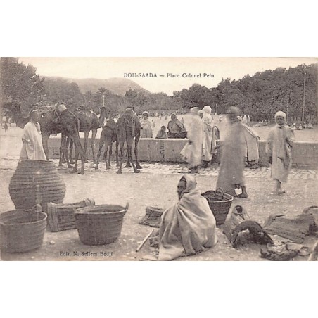Rare collectable postcards of ALGERIA. Vintage Postcards of ALGERIA