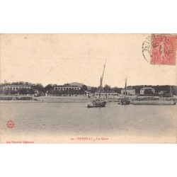Rare collectable postcards of ALGERIA. Vintage Postcards of ALGERIA
