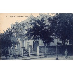 Rare collectable postcards of ALGERIA. Vintage Postcards of ALGERIA