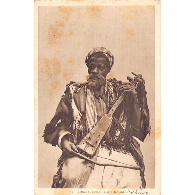 Rare collectable postcards of ALGERIA. Vintage Postcards of ALGERIA