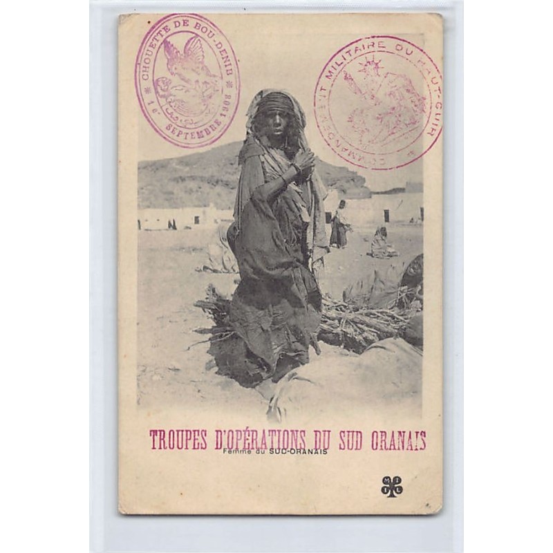 Rare collectable postcards of ALGERIA. Vintage Postcards of ALGERIA