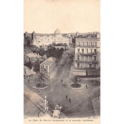 Rare collectable postcards of ALGERIA. Vintage Postcards of ALGERIA