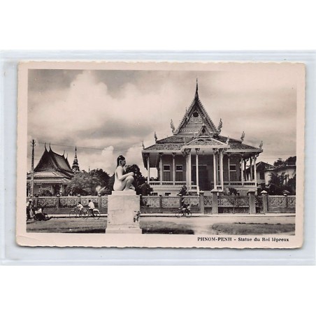 Rare collectable postcards of CAMBODIA. Vintage Postcards of CAMBODIA