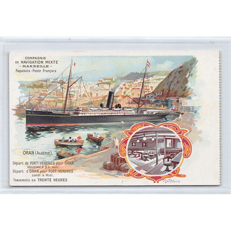 Rare collectable postcards of ALGERIA. Vintage Postcards of ALGERIA