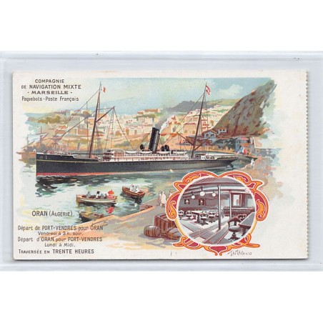Rare collectable postcards of ALGERIA. Vintage Postcards of ALGERIA