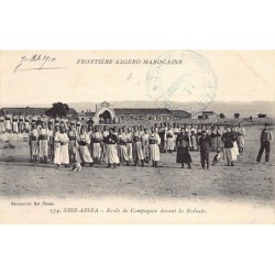 Rare collectable postcards of ALGERIA. Vintage Postcards of ALGERIA