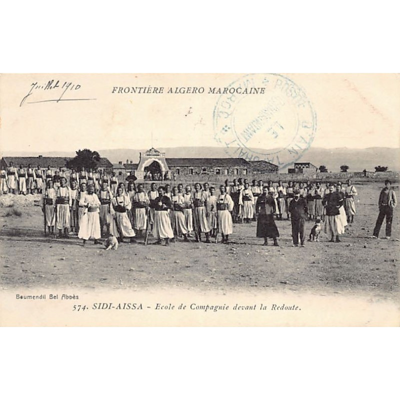 Rare collectable postcards of ALGERIA. Vintage Postcards of ALGERIA