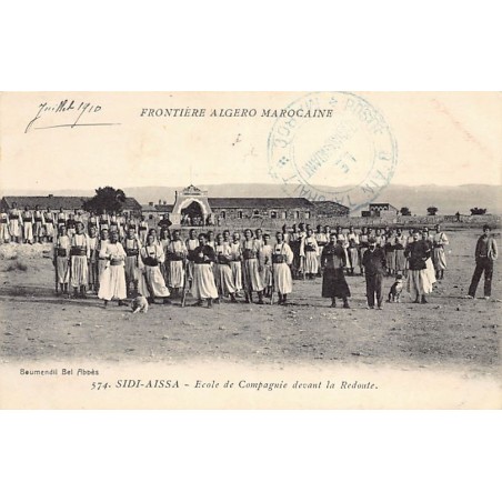 Rare collectable postcards of ALGERIA. Vintage Postcards of ALGERIA