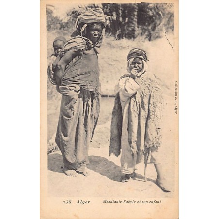 Rare collectable postcards of ALGERIA. Vintage Postcards of ALGERIA