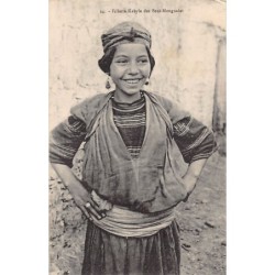 Rare collectable postcards of ALGERIA. Vintage Postcards of ALGERIA