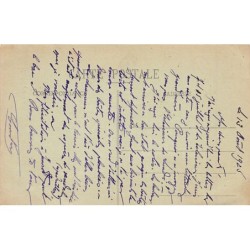 Rare collectable postcards of CAMBODIA. Vintage Postcards of CAMBODIA