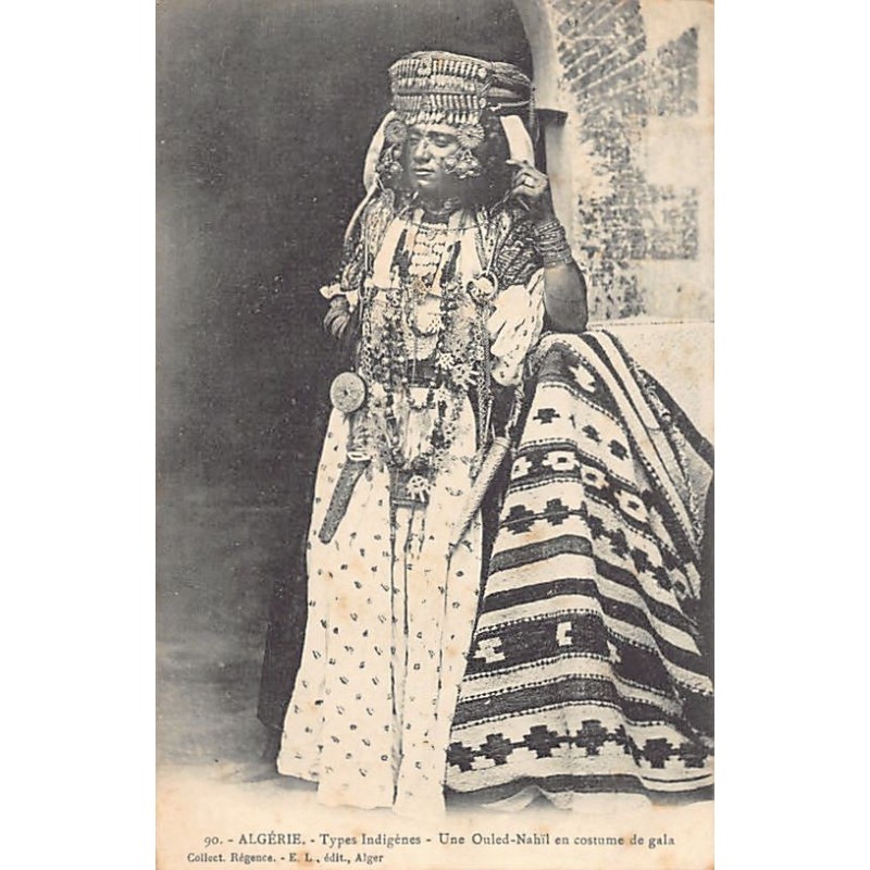 Rare collectable postcards of ALGERIA. Vintage Postcards of ALGERIA