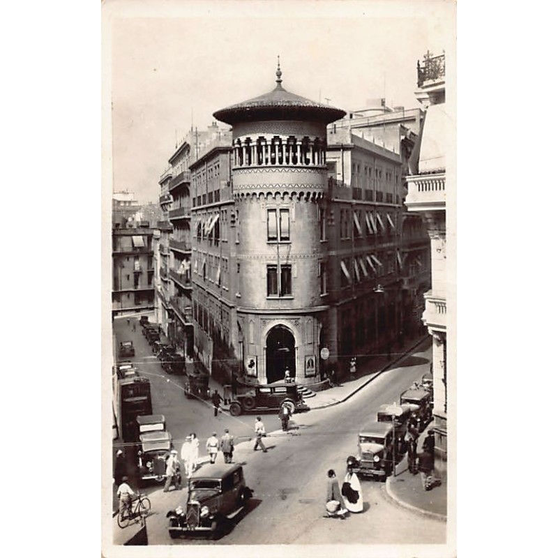 Rare collectable postcards of ALGERIA. Vintage Postcards of ALGERIA