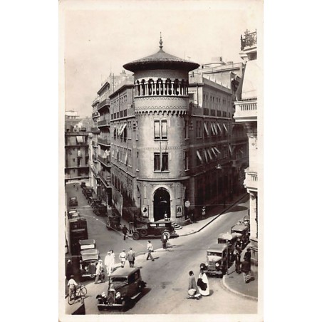 Rare collectable postcards of ALGERIA. Vintage Postcards of ALGERIA