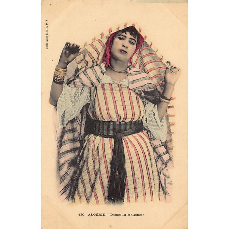 Rare collectable postcards of ALGERIA. Vintage Postcards of ALGERIA
