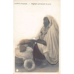 Rare collectable postcards of ALGERIA. Vintage Postcards of ALGERIA