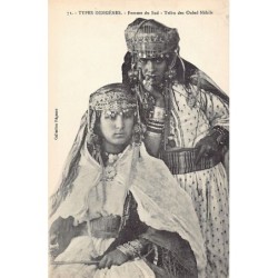 Rare collectable postcards of ALGERIA. Vintage Postcards of ALGERIA