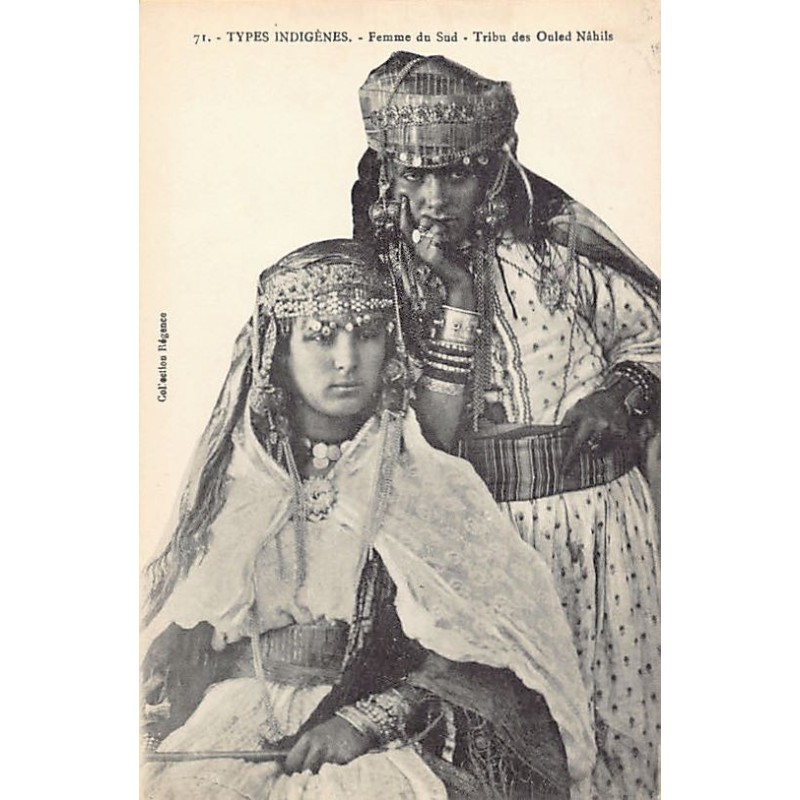 Rare collectable postcards of ALGERIA. Vintage Postcards of ALGERIA