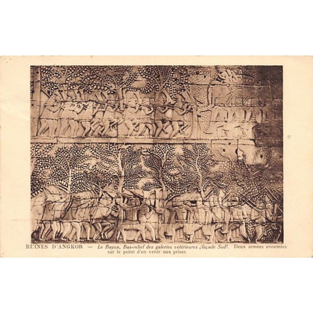 Rare collectable postcards of CAMBODIA. Vintage Postcards of CAMBODIA