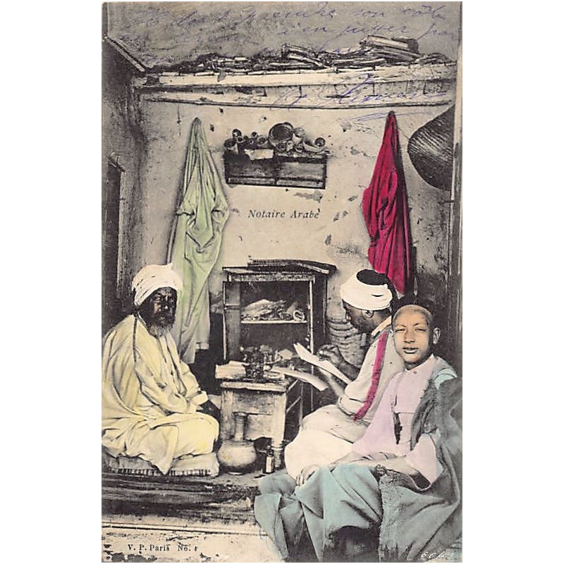 Rare collectable postcards of ALGERIA. Vintage Postcards of ALGERIA