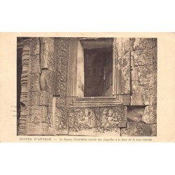 Rare collectable postcards of CAMBODIA. Vintage Postcards of CAMBODIA