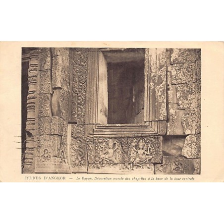 Rare collectable postcards of CAMBODIA. Vintage Postcards of CAMBODIA