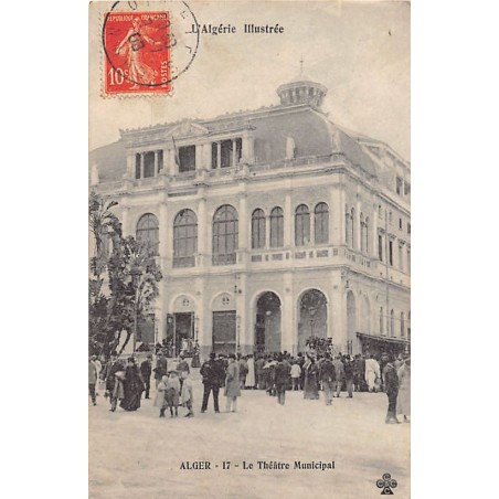 Rare collectable postcards of ALGERIA. Vintage Postcards of ALGERIA