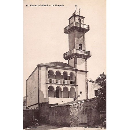 Rare collectable postcards of ALGERIA. Vintage Postcards of ALGERIA