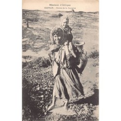 Rare collectable postcards of ALGERIA. Vintage Postcards of ALGERIA