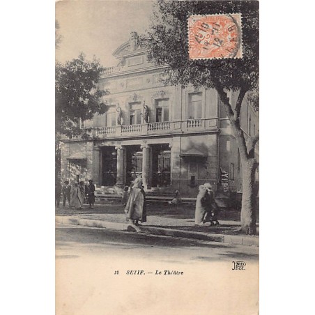 Rare collectable postcards of ALGERIA. Vintage Postcards of ALGERIA