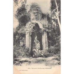 Rare collectable postcards of CAMBODIA. Vintage Postcards of CAMBODIA