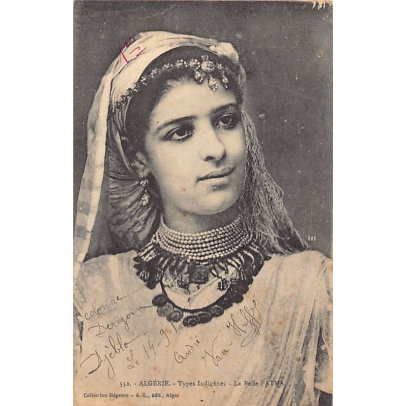 Rare collectable postcards of ALGERIA. Vintage Postcards of ALGERIA