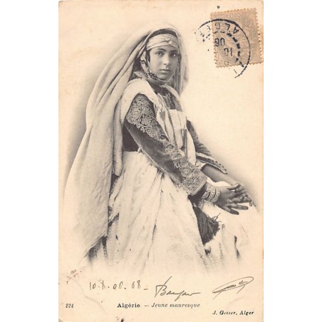 Rare collectable postcards of ALGERIA. Vintage Postcards of ALGERIA