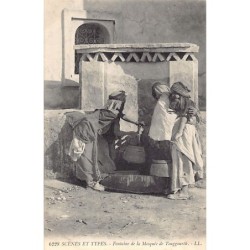Rare collectable postcards of ALGERIA. Vintage Postcards of ALGERIA