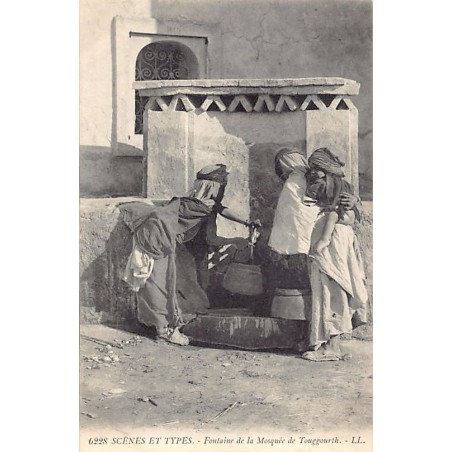 Rare collectable postcards of ALGERIA. Vintage Postcards of ALGERIA