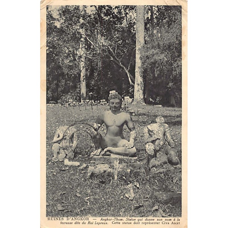 Rare collectable postcards of CAMBODIA. Vintage Postcards of CAMBODIA