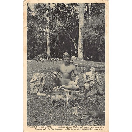 Rare collectable postcards of CAMBODIA. Vintage Postcards of CAMBODIA