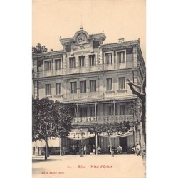 Rare collectable postcards of ALGERIA. Vintage Postcards of ALGERIA