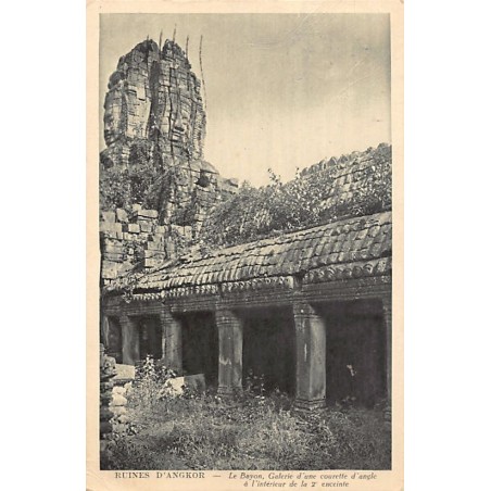 Rare collectable postcards of CAMBODIA. Vintage Postcards of CAMBODIA