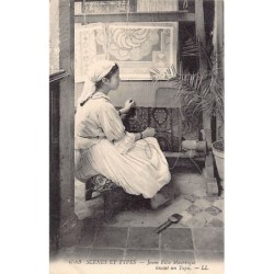 Rare collectable postcards of ALGERIA. Vintage Postcards of ALGERIA