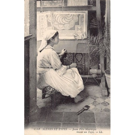 Rare collectable postcards of ALGERIA. Vintage Postcards of ALGERIA