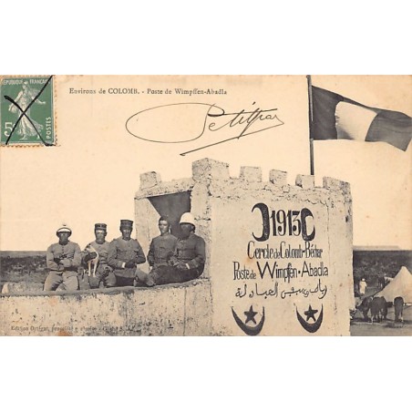 Rare collectable postcards of ALGERIA. Vintage Postcards of ALGERIA