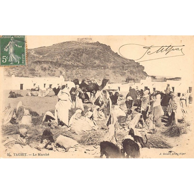 Rare collectable postcards of ALGERIA. Vintage Postcards of ALGERIA