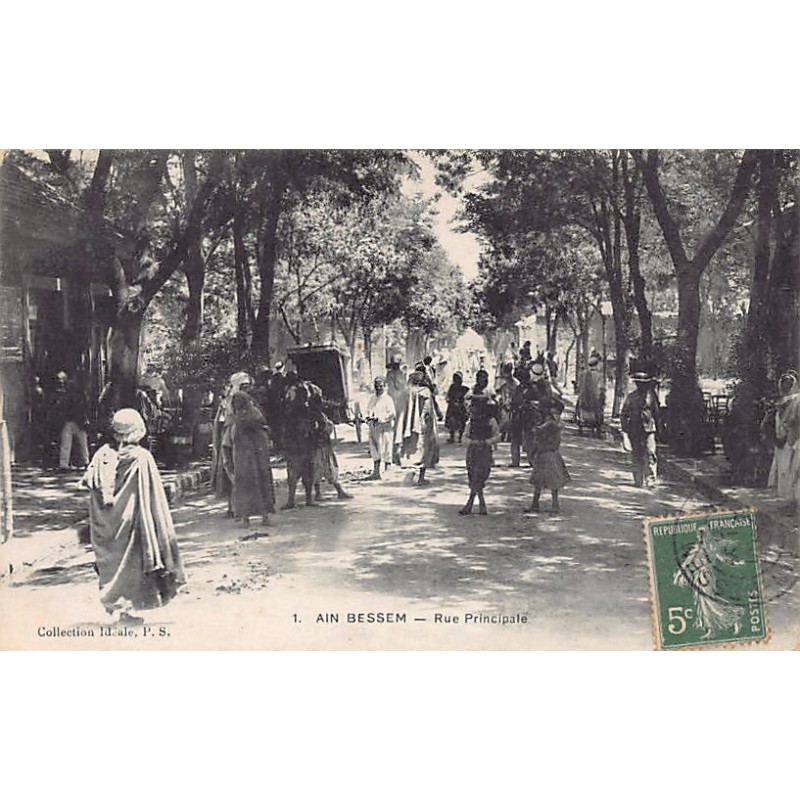 Rare collectable postcards of ALGERIA. Vintage Postcards of ALGERIA