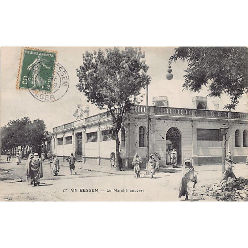 Rare collectable postcards of ALGERIA. Vintage Postcards of ALGERIA