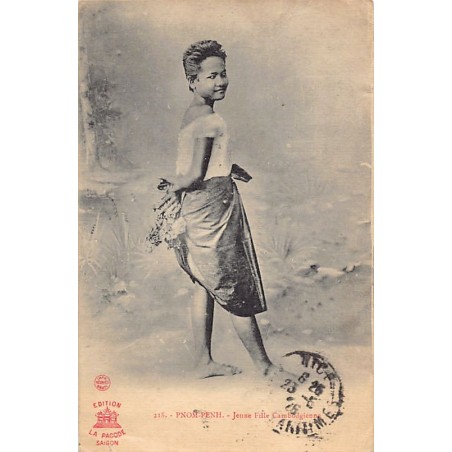 Rare collectable postcards of CAMBODIA. Vintage Postcards of CAMBODIA