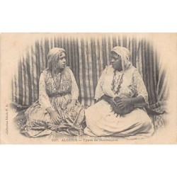 Rare collectable postcards of ALGERIA. Vintage Postcards of ALGERIA